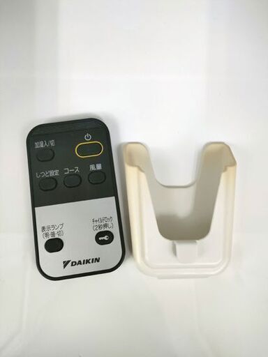 ダイキン 加湿ストリーマ 空気清浄機 スリムタワータイプ ACK55T 2016年製 ホワイト 白 DAIKIN 札幌 北20条店