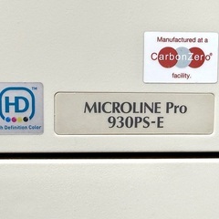 カラーレーザープリンター OKI MICROLINE Pro 930PS-Eの画像