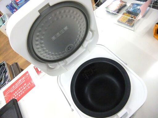 Haier 炊飯器 3合炊き 2020年製 ハイアール JJ-M31D マイコン ホワイト ジャー 炊飯ジャー 札幌市厚別区 厚別店