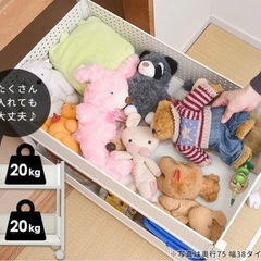山善 YAMAZEN 押入れ収納 スチールラック ワゴン【5/15AM引き取りの方半額】の画像
