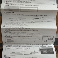 スナップフィット　　15まいの画像