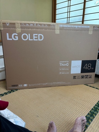 L G有機液晶