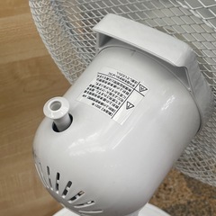 【中古】扇風機　ユアサ　動作確認済【I0514IE】の画像