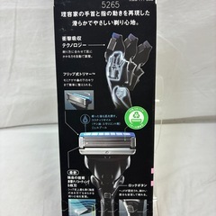 シック 極　本体替刃5個の画像