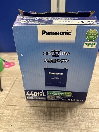 Panasonic N-44B19L バッテリー 新品 未使用