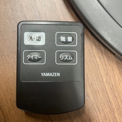 【中古】山善　リモコン付き扇風機　動作確認済【I0514IE】の画像