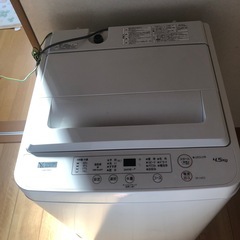洗濯機　ジャンク　排水しないの画像