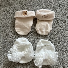 子供用品(早い者勝ち)の画像