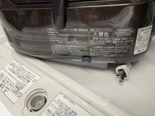 配送可能　保証付き ZOJIRUSHI NP-ZS10炊飯器 極め炊き ダークブラウン [5.5合 /圧力IH]