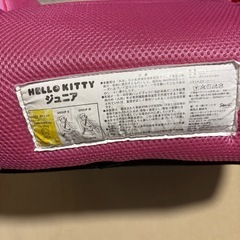 ハローキティ★ジュニアシートの画像
