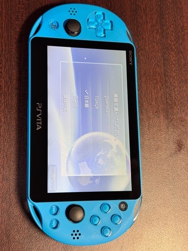 PSPVita