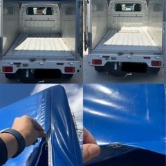 NISSAN日産 軽箱トラック カスタム幌仕様！の画像