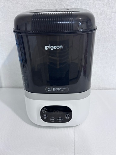  ピジョン 哺乳びんスチーム 除菌・乾燥器
