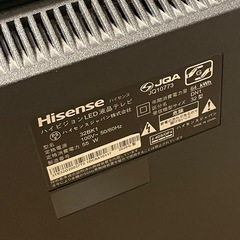Hisense  テレビ　32型の画像