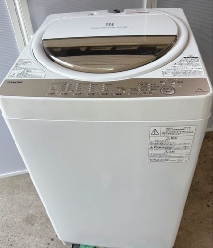 (送料無料) 2022年 極美品 7kg 洗濯機 TOSHIBA 布団が洗える大容量 パワフル浸透洗浄 ⑦