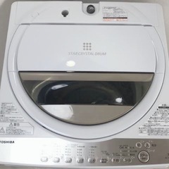 (送料無料) 2022年 極美品 7kg 洗濯機 TOSHIBA 布団が洗える大容量 パワフル浸透洗浄 ⑦の画像