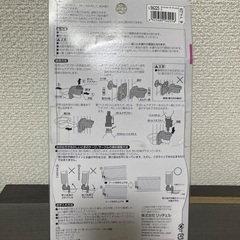 Richell ウォーターディッシュの画像