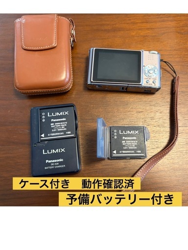 【簡易動作確認済】LUMIX Panasonic DMC-FX30