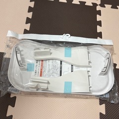 豆イステーブルの画像