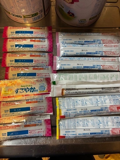 ミルクまとめ売り