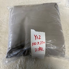Y11新品　カーテン　100x丈220cm   2枚 厚手1級遮光　の画像