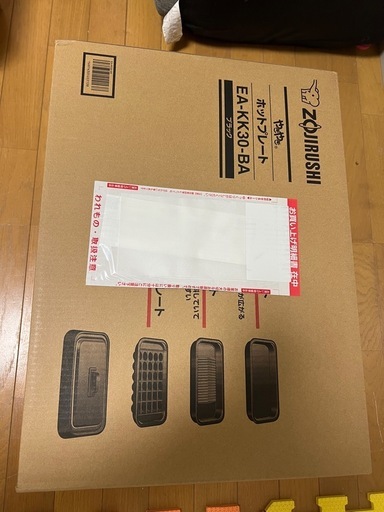 ZOJIRUSHI ホットプレート EA-KK30-BA ブラック 未使用品 楽天市場】【無料3年保証】[EA-KK30-BA] ホットプレート やきやき 象印 