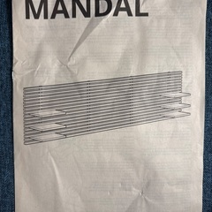 MANDAL マンダール ヘッドボードの画像