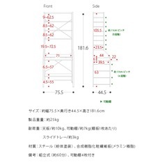 デスク　パソコンラック 学習机 パソコン パソコン机の画像