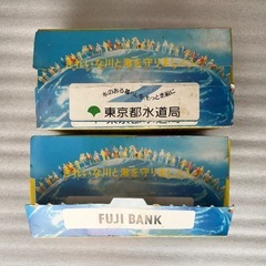 【新品】エステー化学油トルーの画像