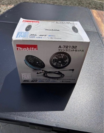 マキタ　空調服　MAKITA セット