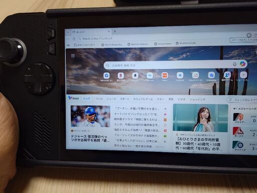 交渉中　　ASUS ROG Ally X 