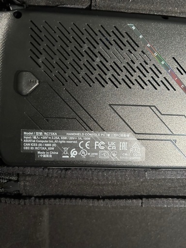 rog xbox ally x
