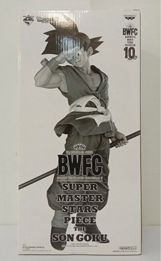 [新品未開封] 一番くじ ドラゴンボール超 BWFC 造形天下一武道会3 ブラシ彩色