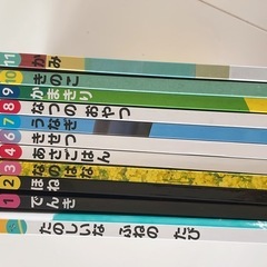 絵本11冊📚✨の画像