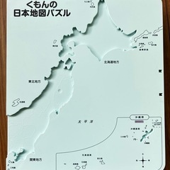くもん　日本地図　パズル　　KUMON 知育　箱付きの画像