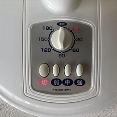 扇風機　YUASA【A225】の画像