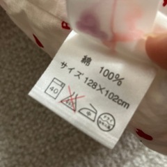 赤ちゃんの城　ベビー布団の画像
