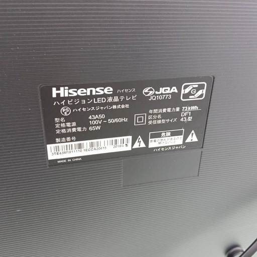 0a2J4  送料無料　Hisense　液晶テレビ　43インチ　動作映像確認済　