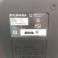 0d2v5 送料無料　FUNAI　液晶テレビ　40インチ　動作映像確認済　の画像