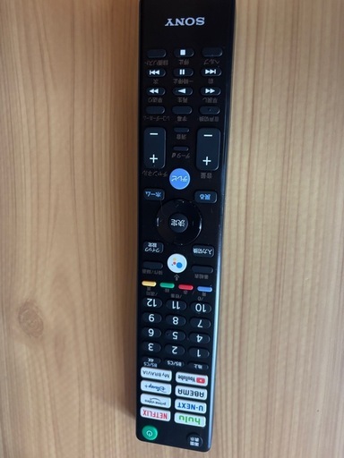 2022年制65型4KテレビSONY  KJ-65X80K