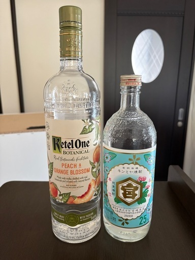 お酒アルコール

