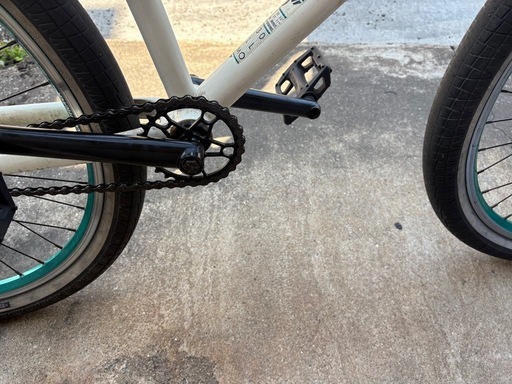 bombtrack
 dush