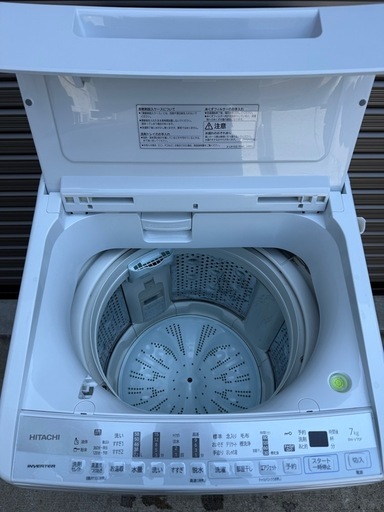 HITACHI 洗濯機　7kg ビートウォッシュ　2021年製　BW-V70F 送料無料