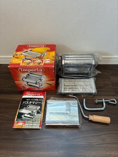 【未使用品】　インペリア　家庭用パスタマシン　SP150