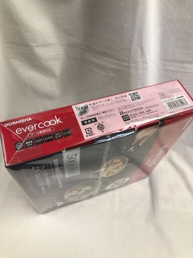 【ジャングルジャングルサカイ石津店】ドウシシャ DOSHISHA evercook オール熱源対応 取手着脱式フライパン 3点セット 