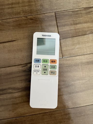 【2024年製】東芝 ルームエアコンRAS-K221AX