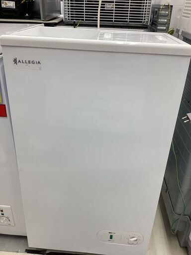 ⭐春日市⭐定価27,300円⭐ALLEGIA⭐41L冷凍庫⭐2020年製⭐AR-BD43⭐小型⭐No6135