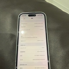 iPhone16 128GBの画像