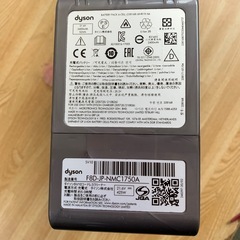 Dyson V8/V10 fluffy extra ダイソン 掃除機の画像