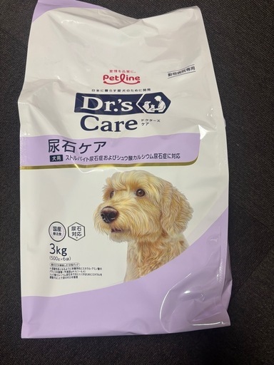 ペットフード 犬 
ご飯　Dr's Care ドクターズケア　犬用　尿石ケア療法食3kg（500g×6袋）